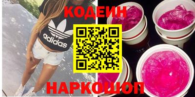 mix Севастополь