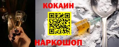 mix Севастополь