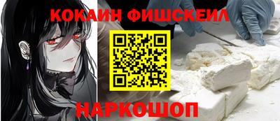 соль ск Северобайкальск