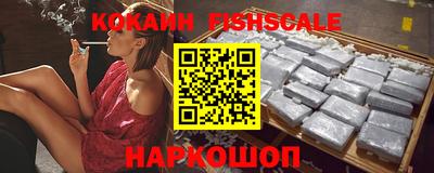 стаф Свободный