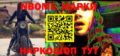 стаф Свободный