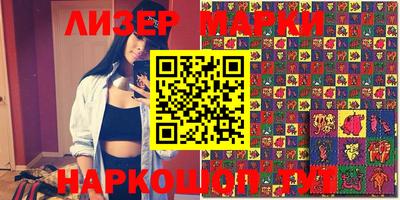 mix Севастополь