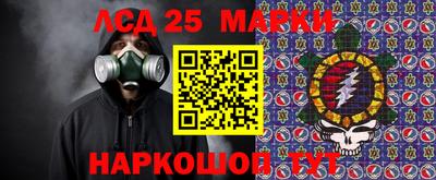 стаф Свободный