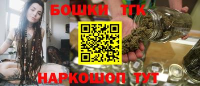 стаф Свободный