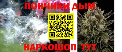 mix Севастополь