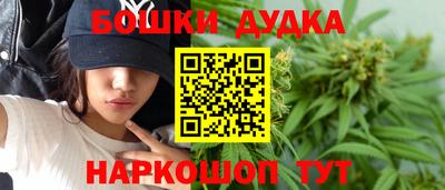 mix Севастополь