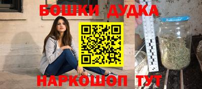 mix Севастополь