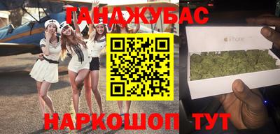 стаф Свободный