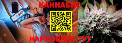 mix Севастополь