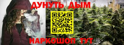 стаф Свободный