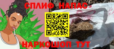 mix Севастополь