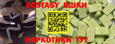 стаф Свободный
