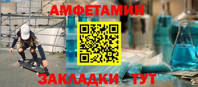 стаф Свободный