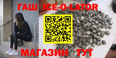 стаф Свободный