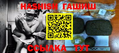 стаф Свободный